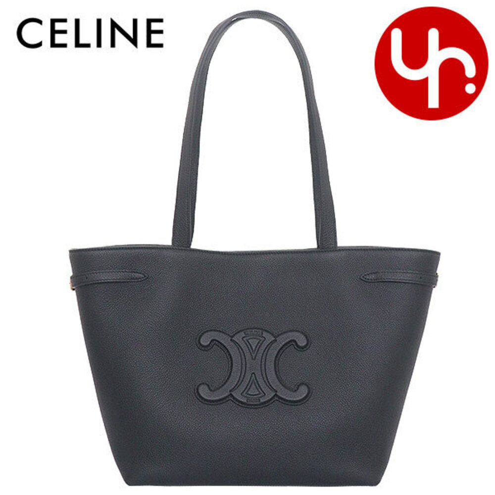 Celine Cabas Anais Cuir Triomphe Grained Calfskin Tote Bag Black
